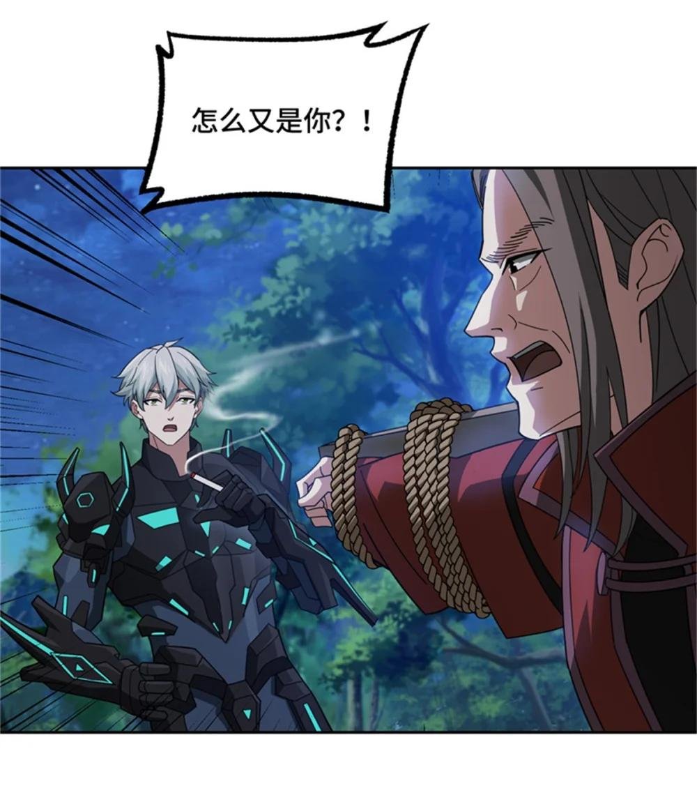 250 隐情
