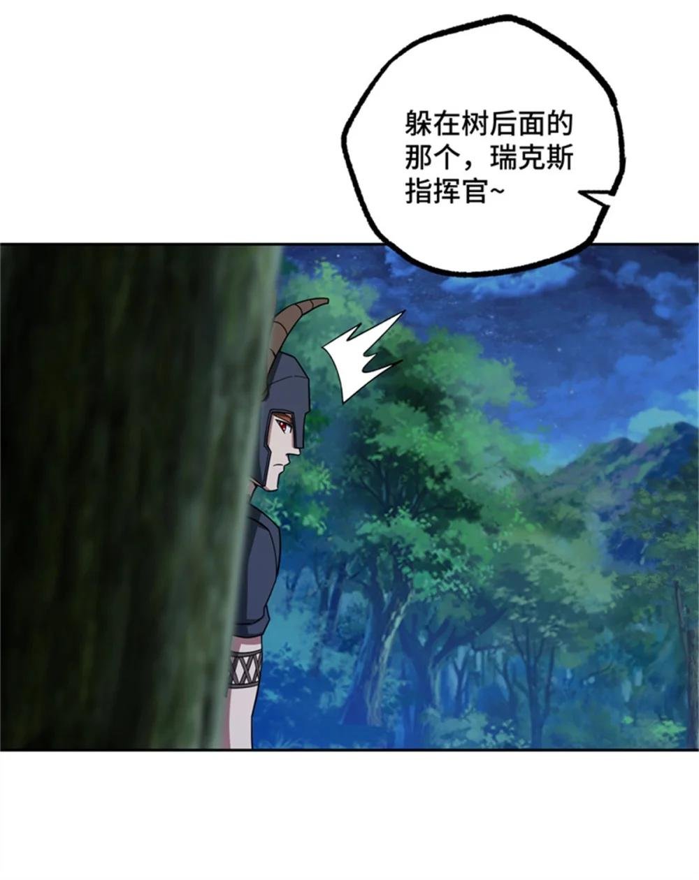 250 隐情
