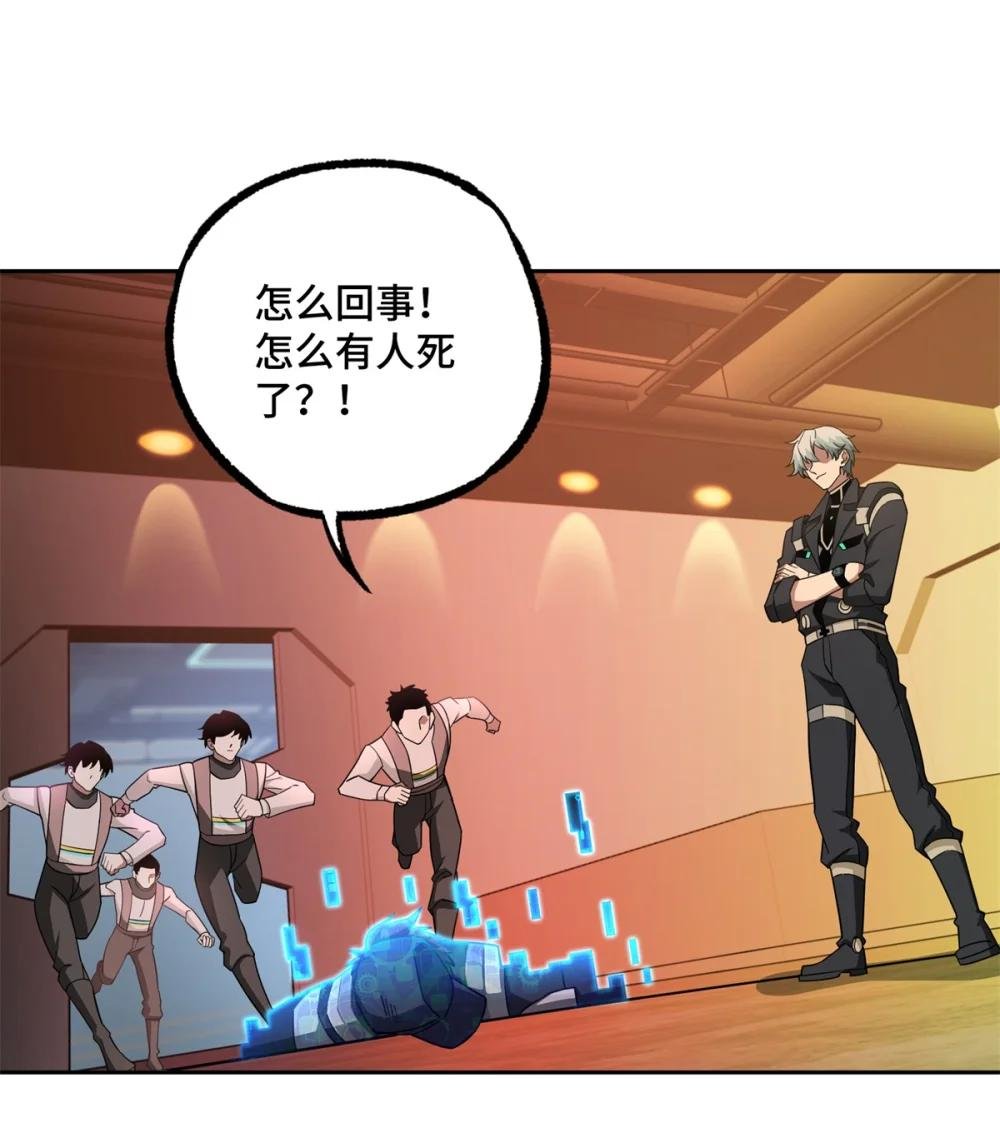 253 报复
