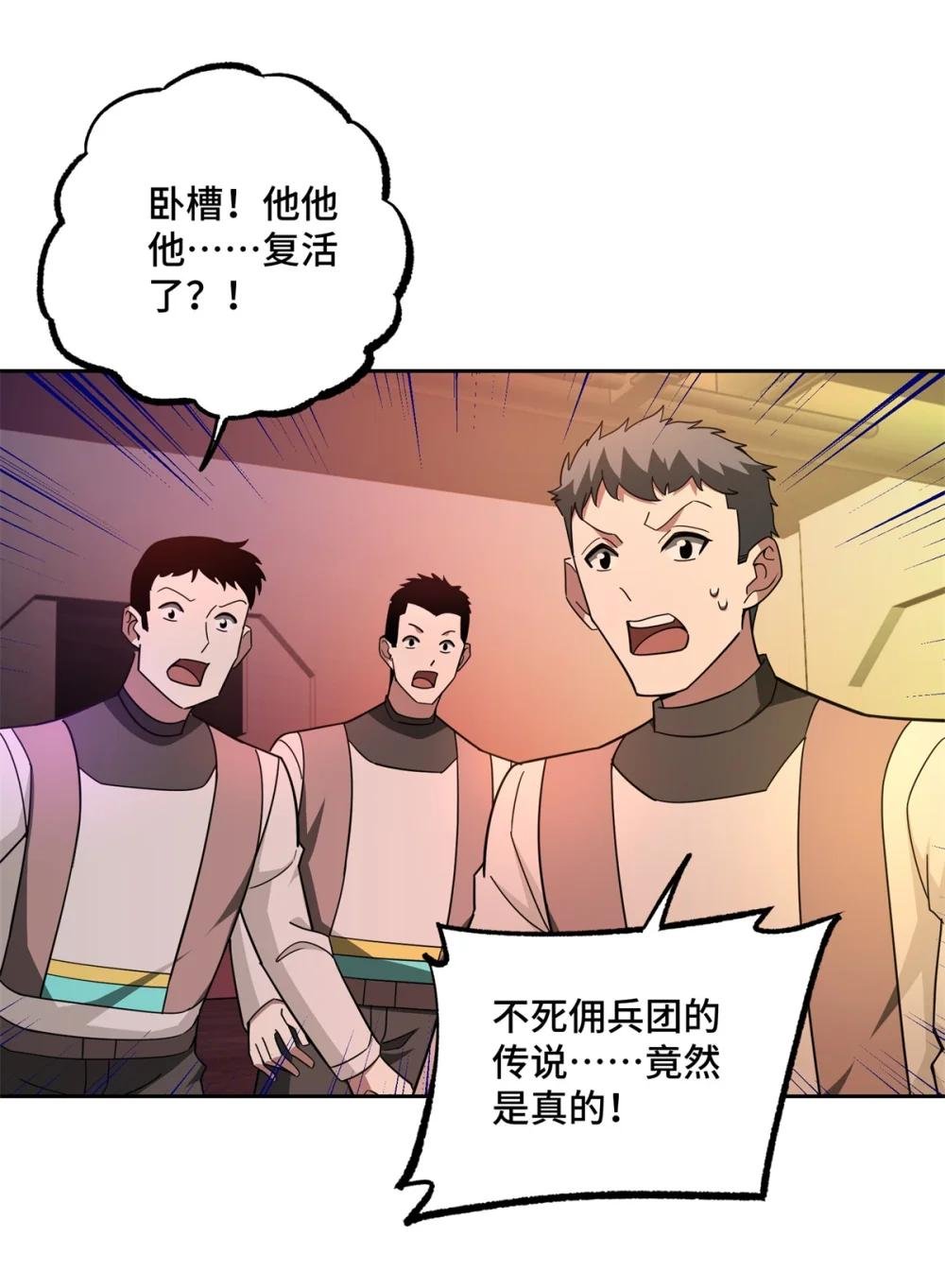 253 报复