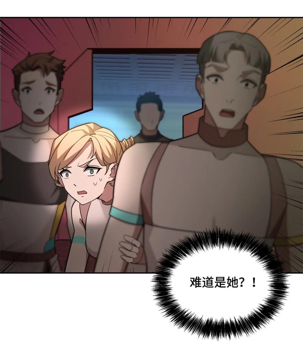 253 报复