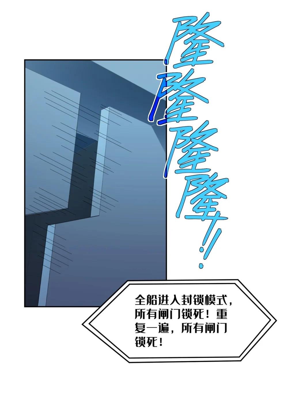 253 报复