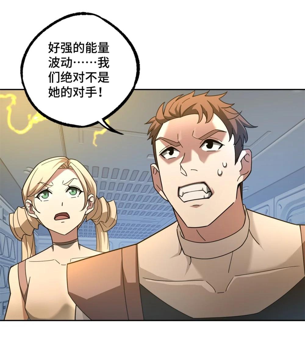 253 报复