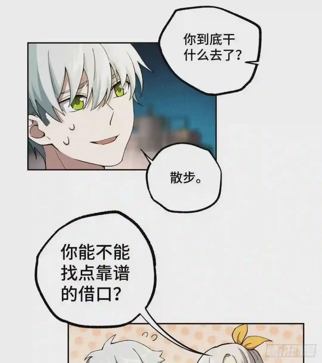 024 出狱