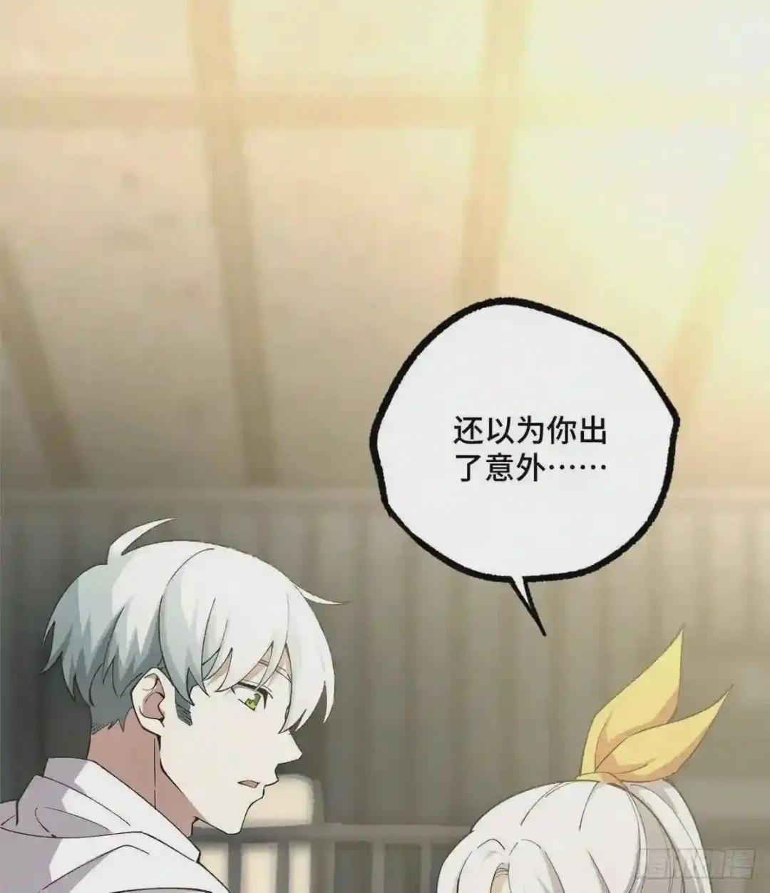 024 出狱