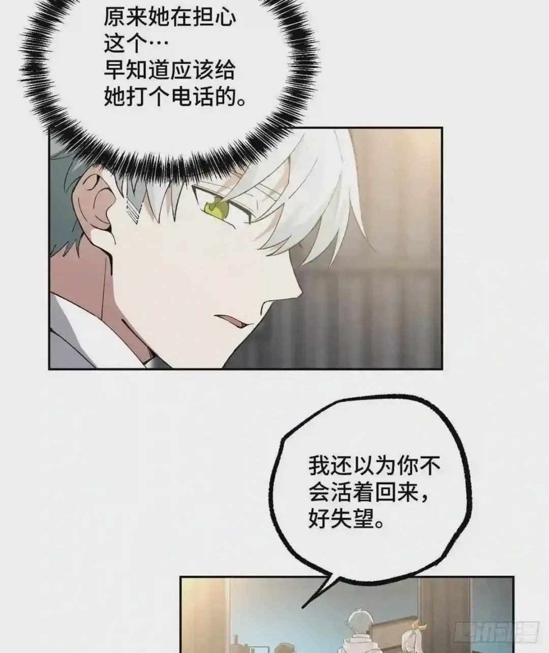 024 出狱