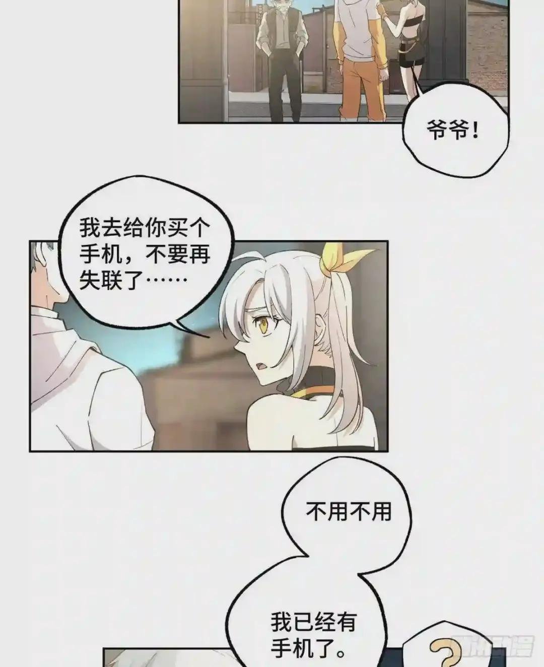 024 出狱