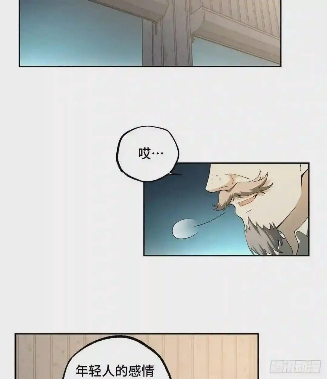 024 出狱