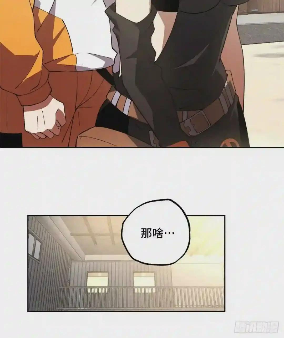 024 出狱
