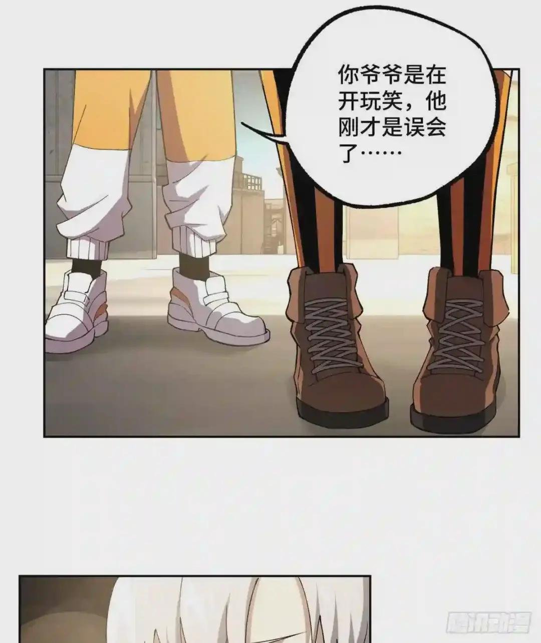 024 出狱