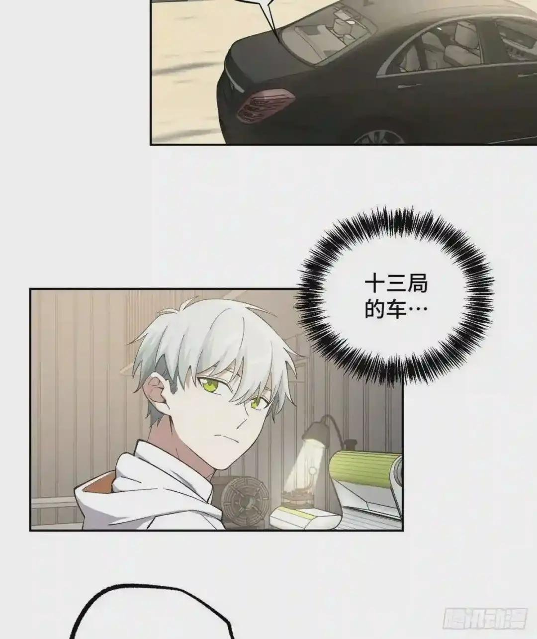 024 出狱