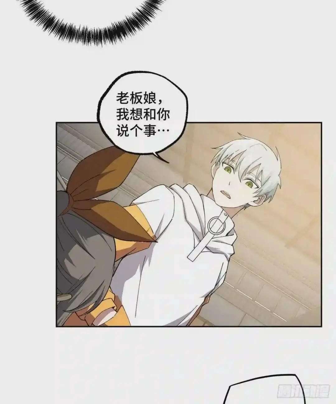 024 出狱