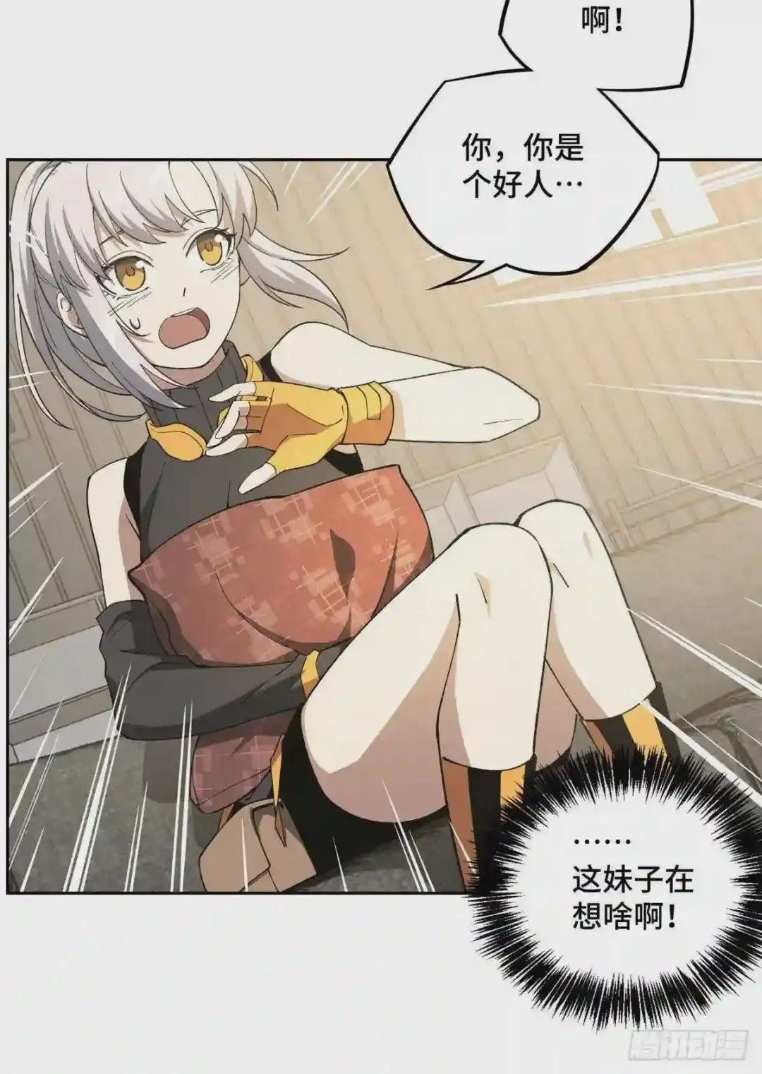 024 出狱
