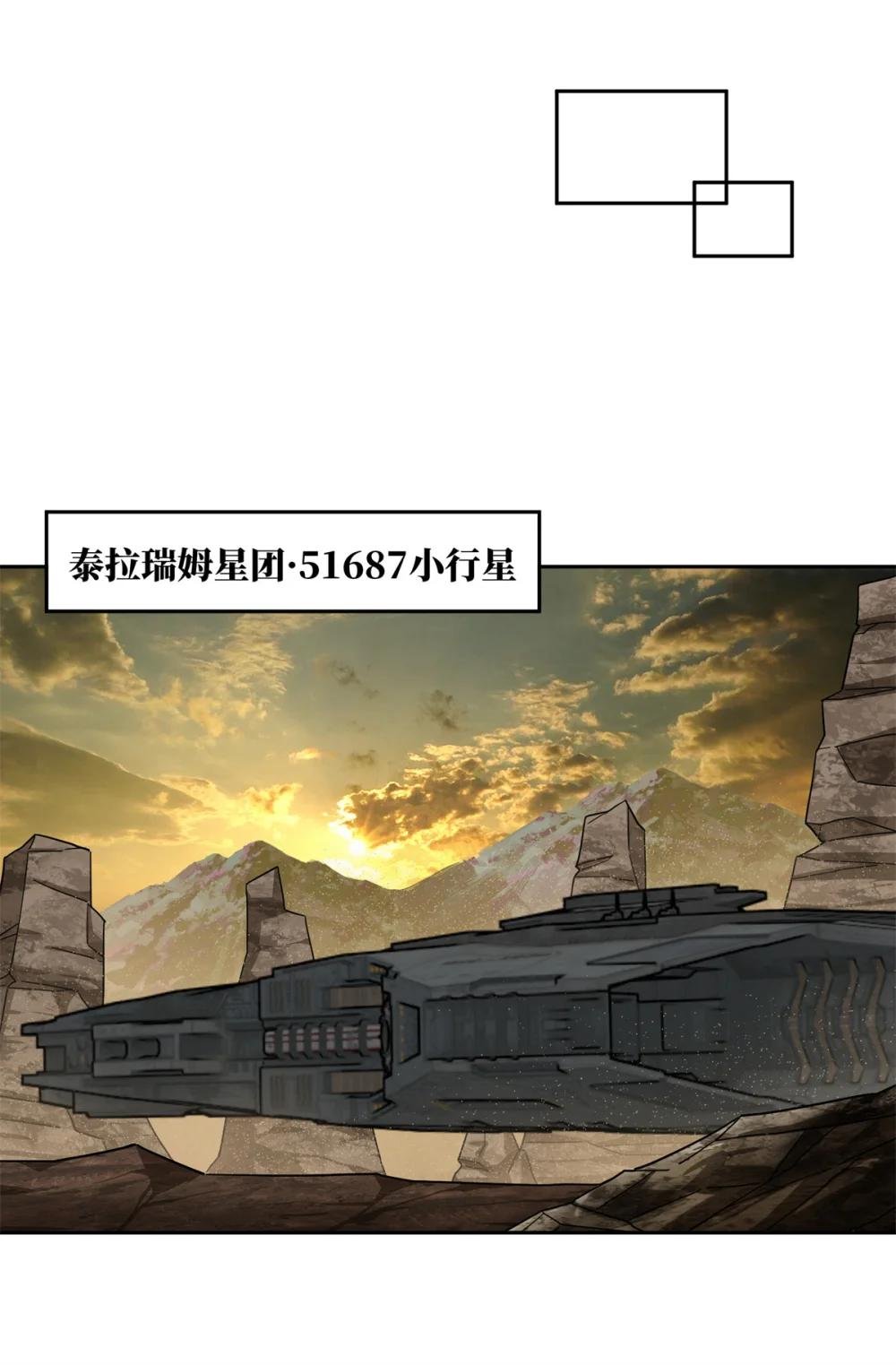 256 老六“偷家”