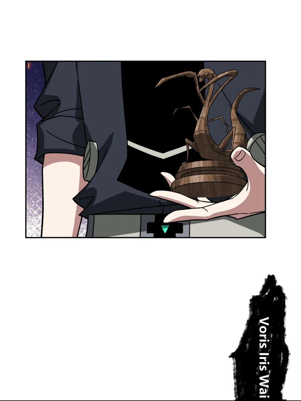 257 触发任务