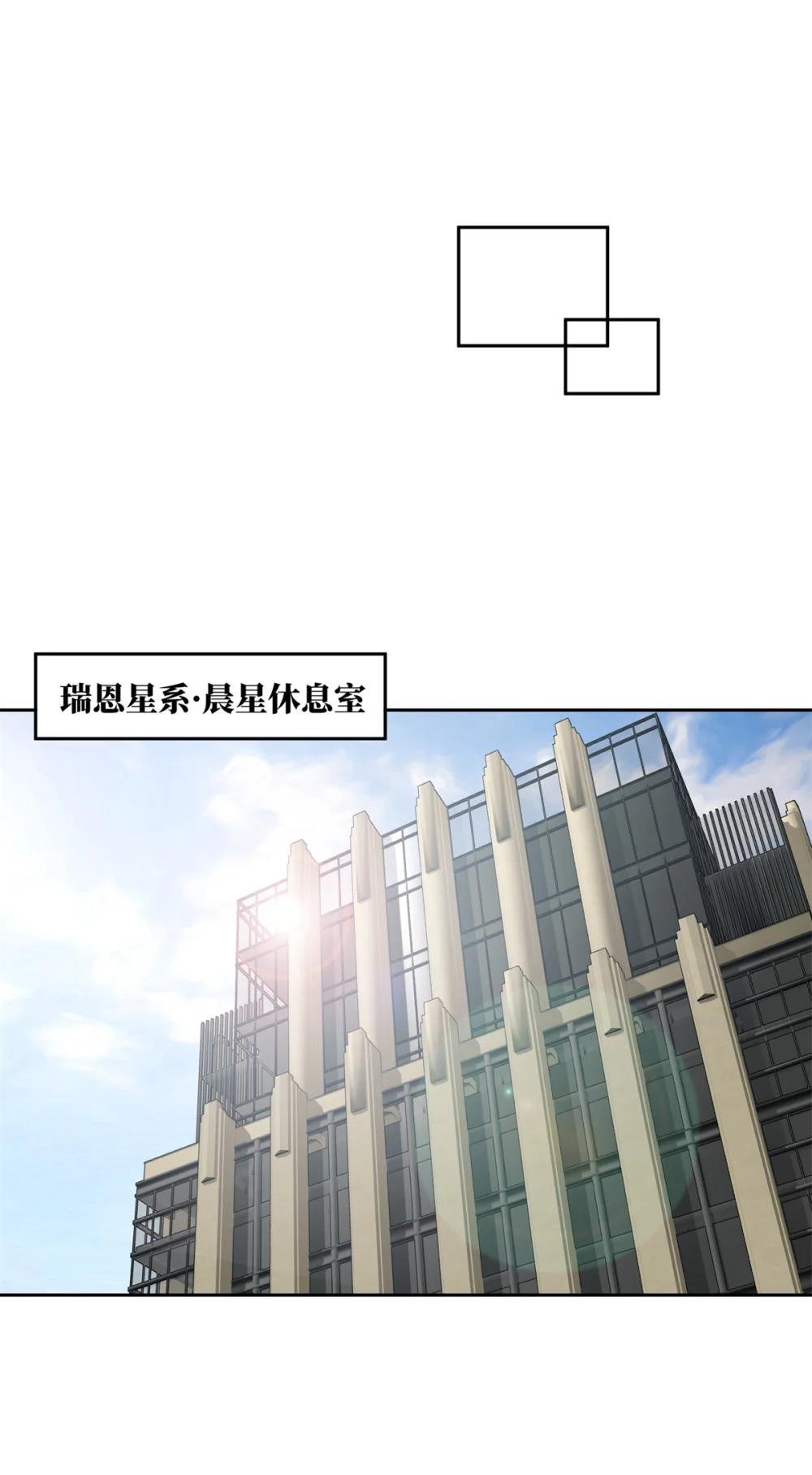 259 发难