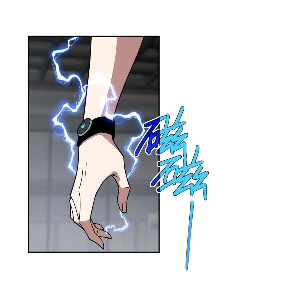 260 隐藏任务