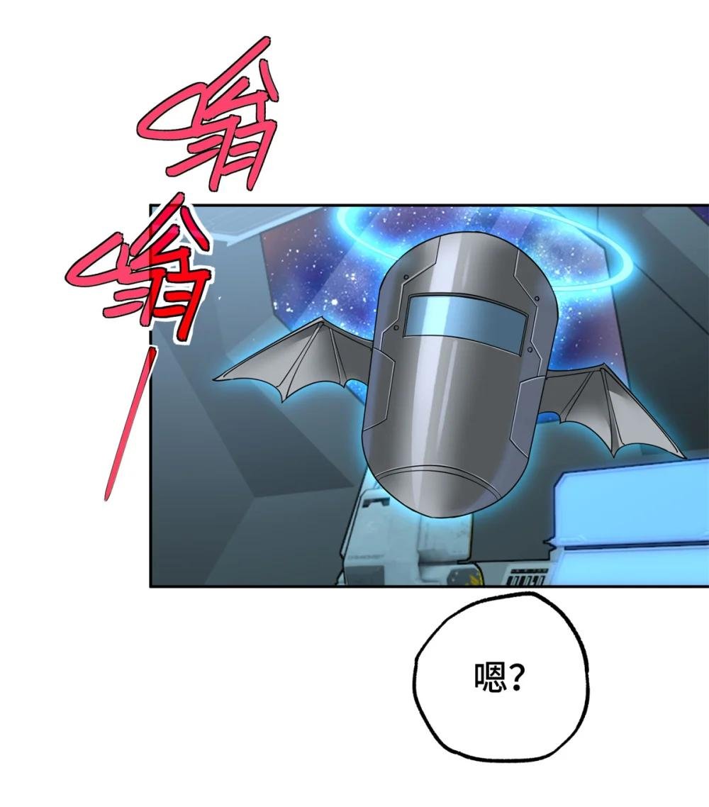 261 找回记忆