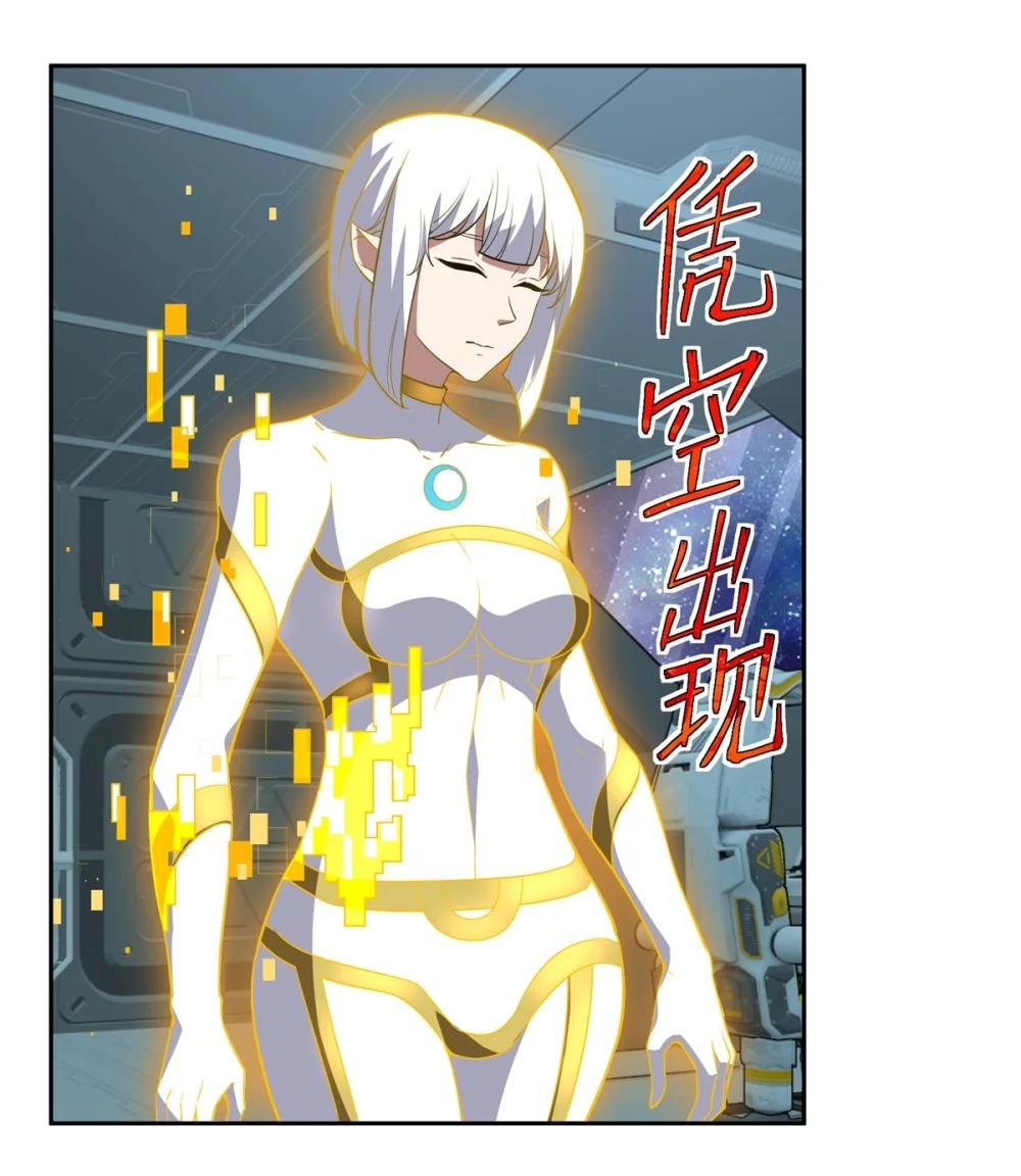 261 找回记忆