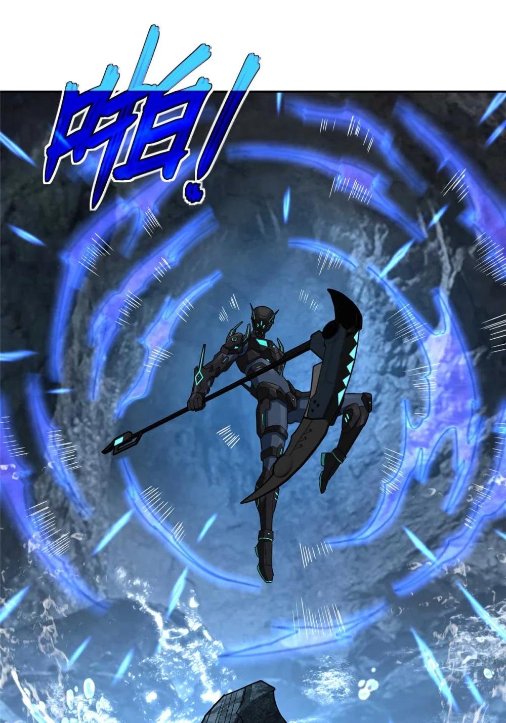 263 星游兽