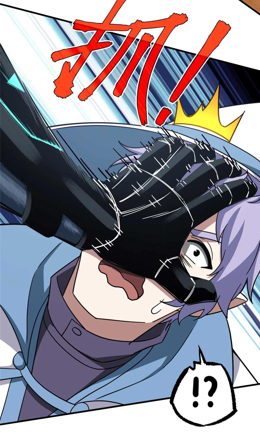 267 略施惩罚