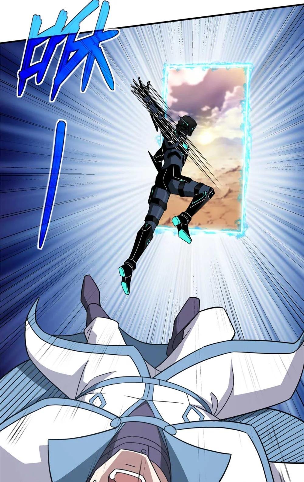 267 略施惩罚