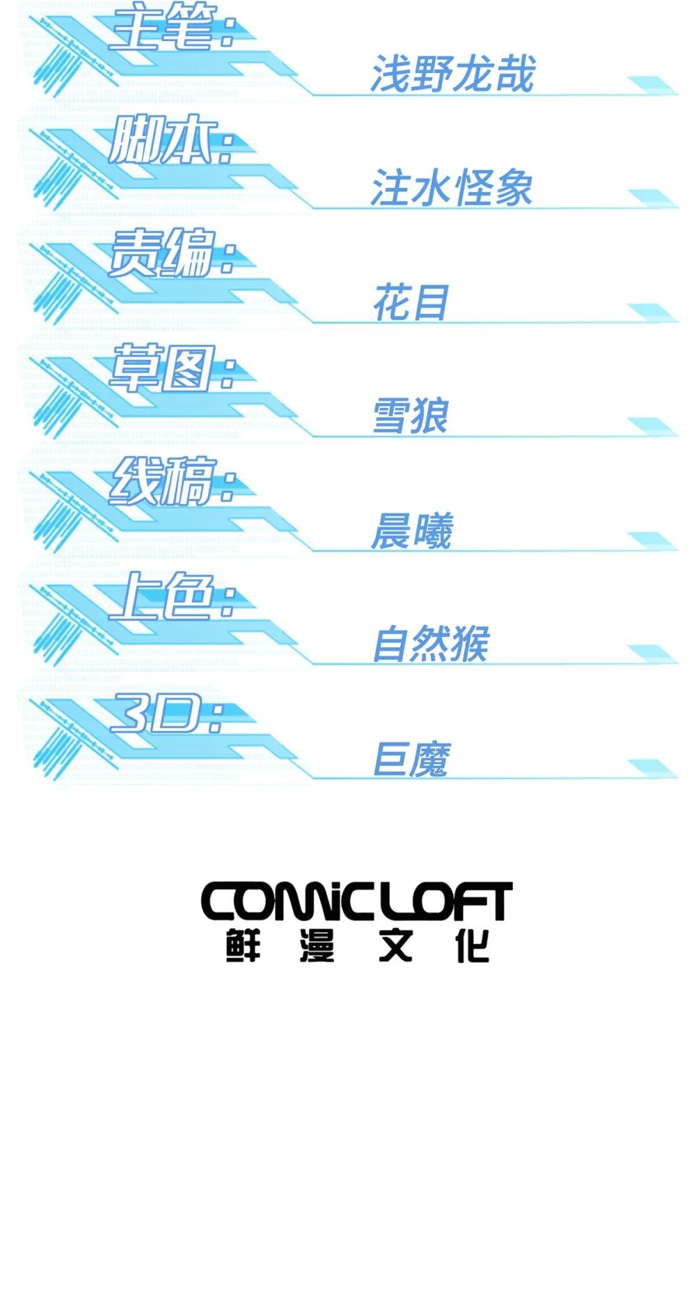 269 纳戈金的请求