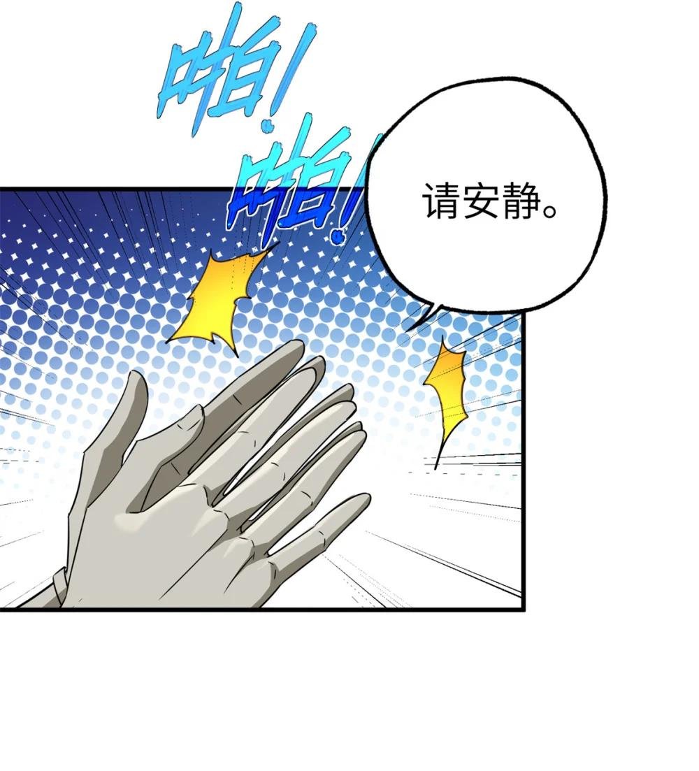 269 纳戈金的请求