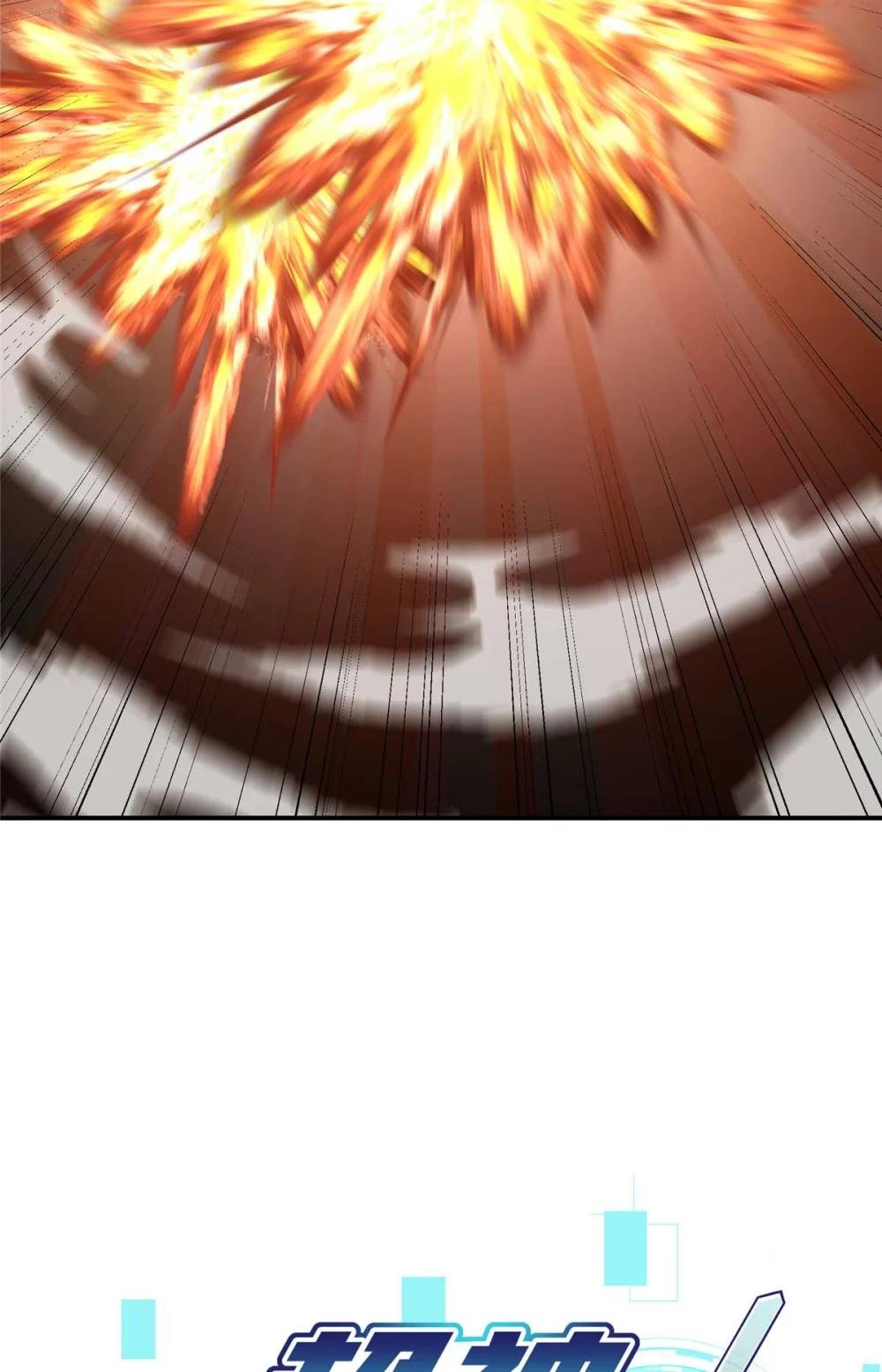 271 投诚的缘由