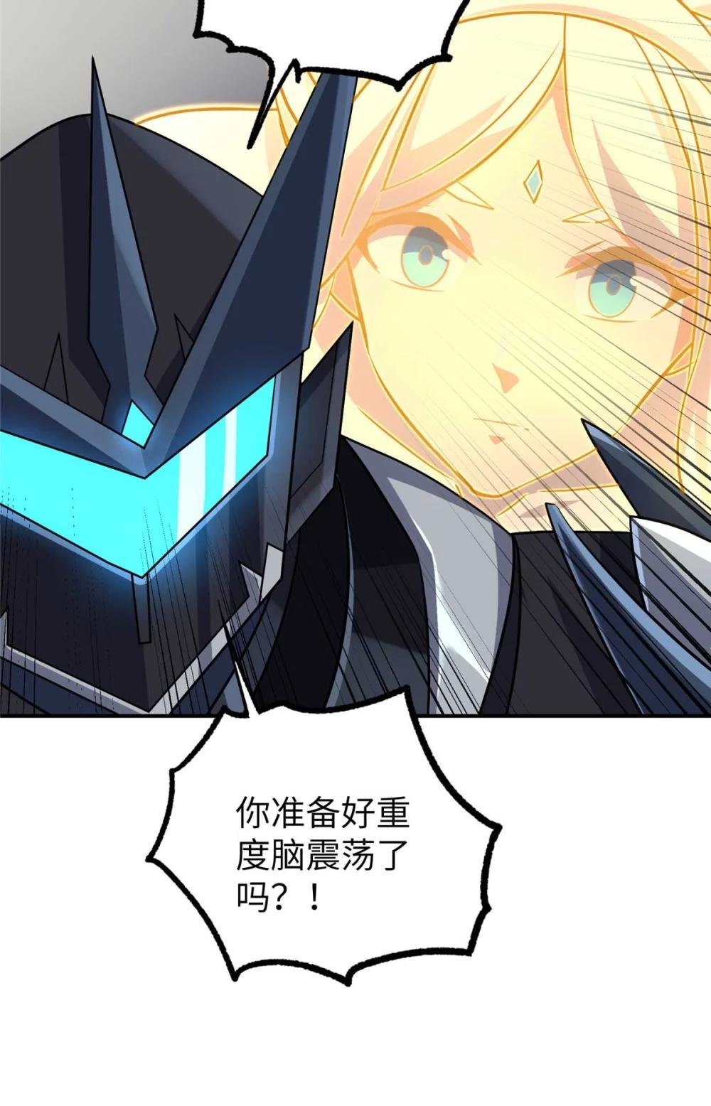 271 投诚的缘由