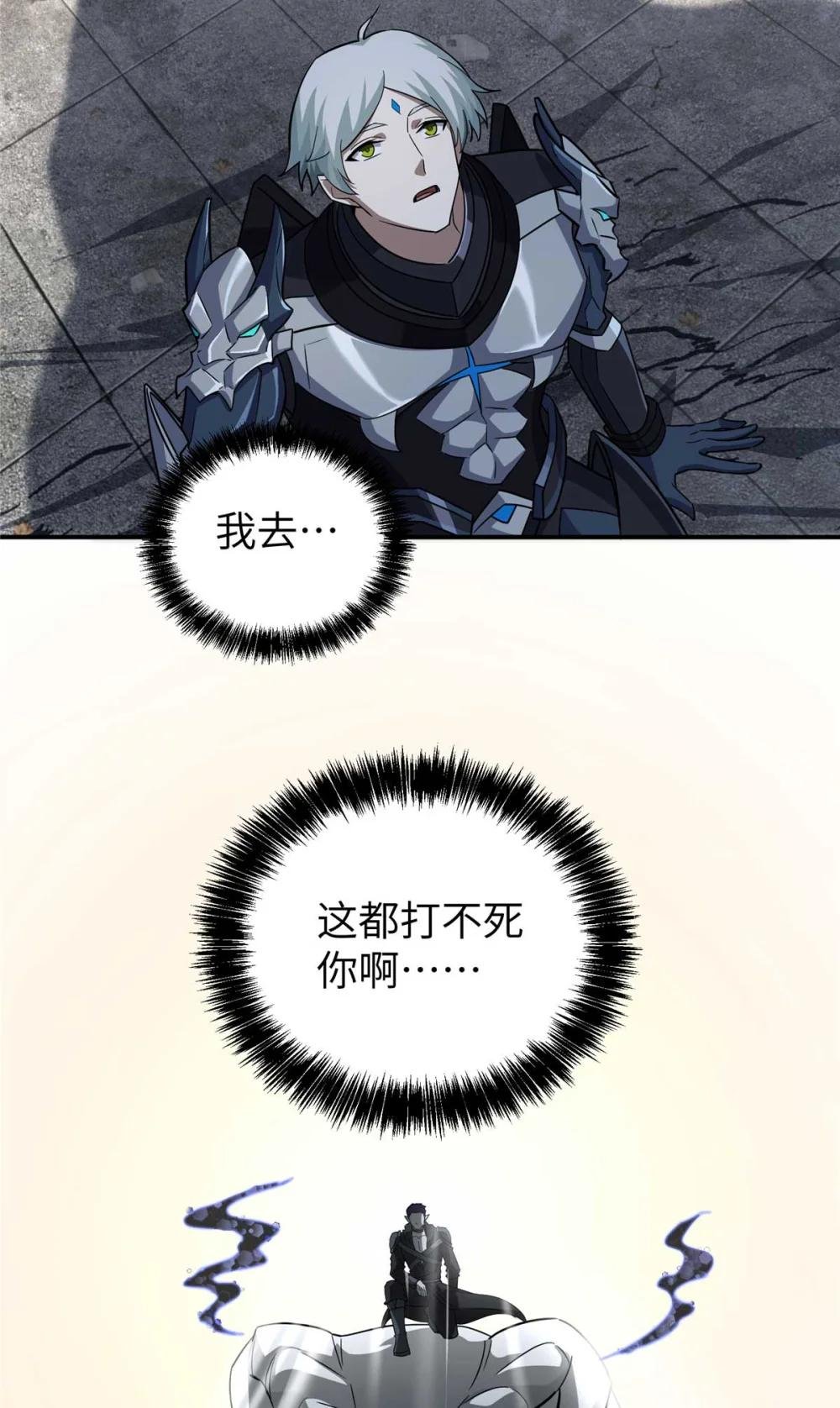 271 投诚的缘由