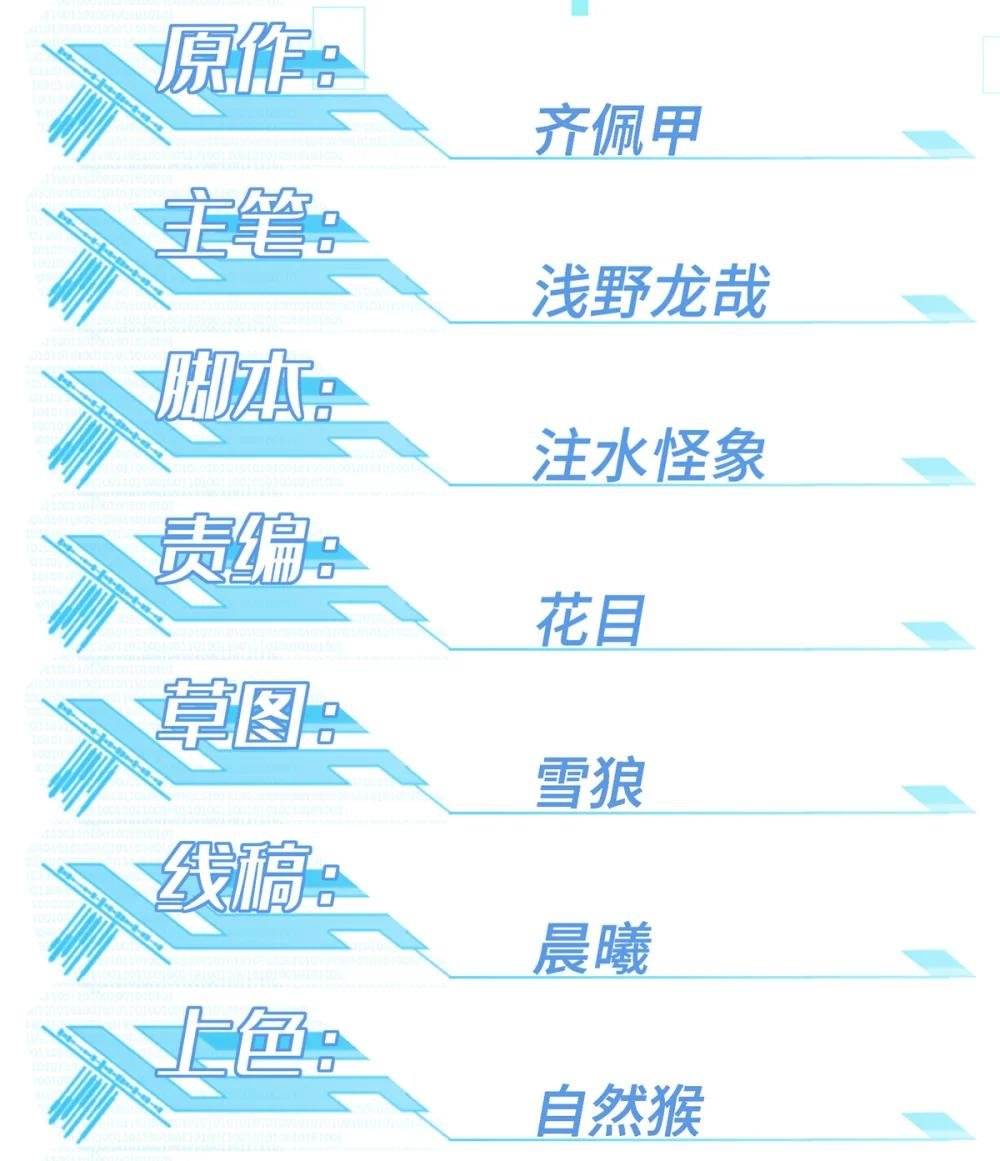 273 诺里欧斯战役