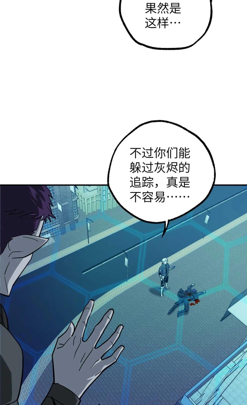 274 影响与计划