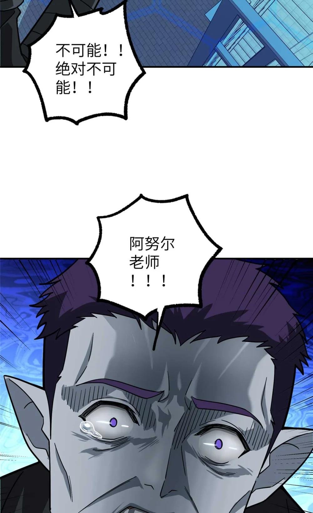 274 影响与计划