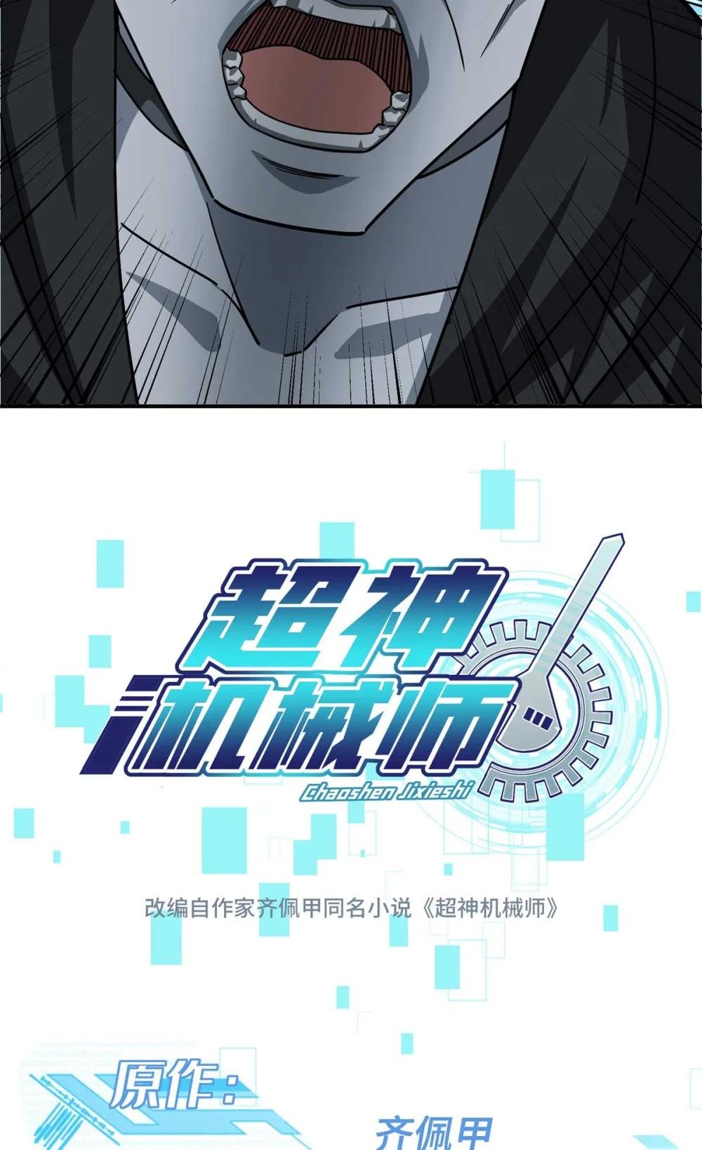 274 影响与计划