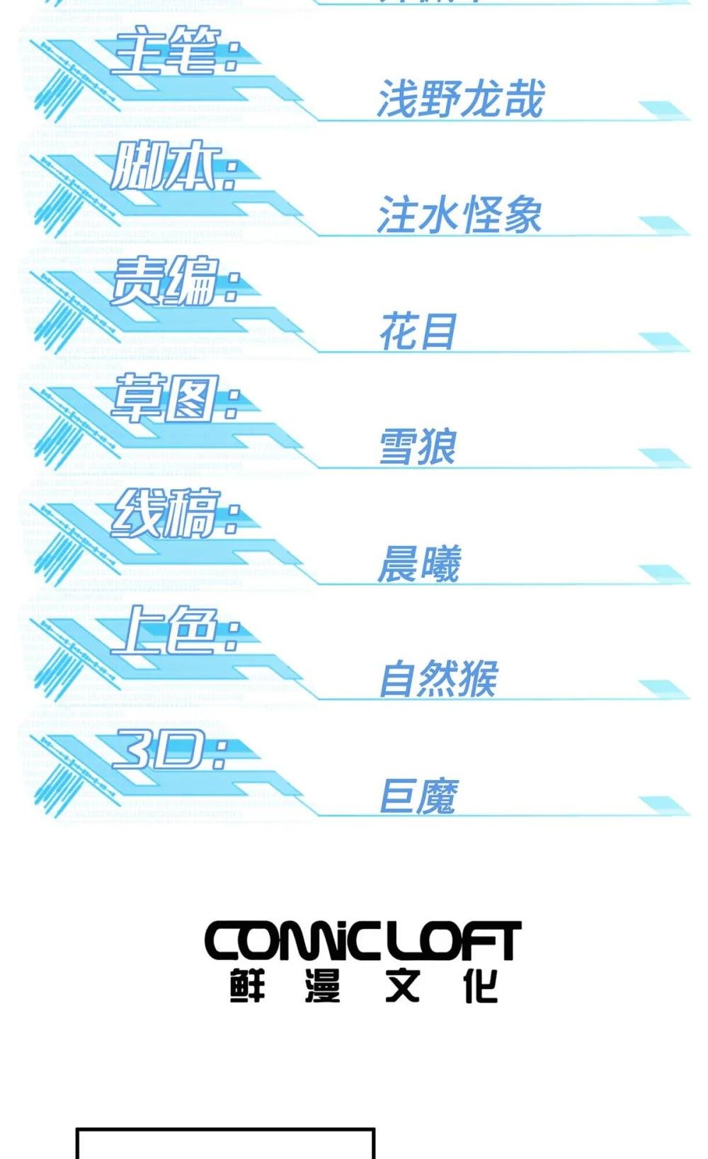 274 影响与计划
