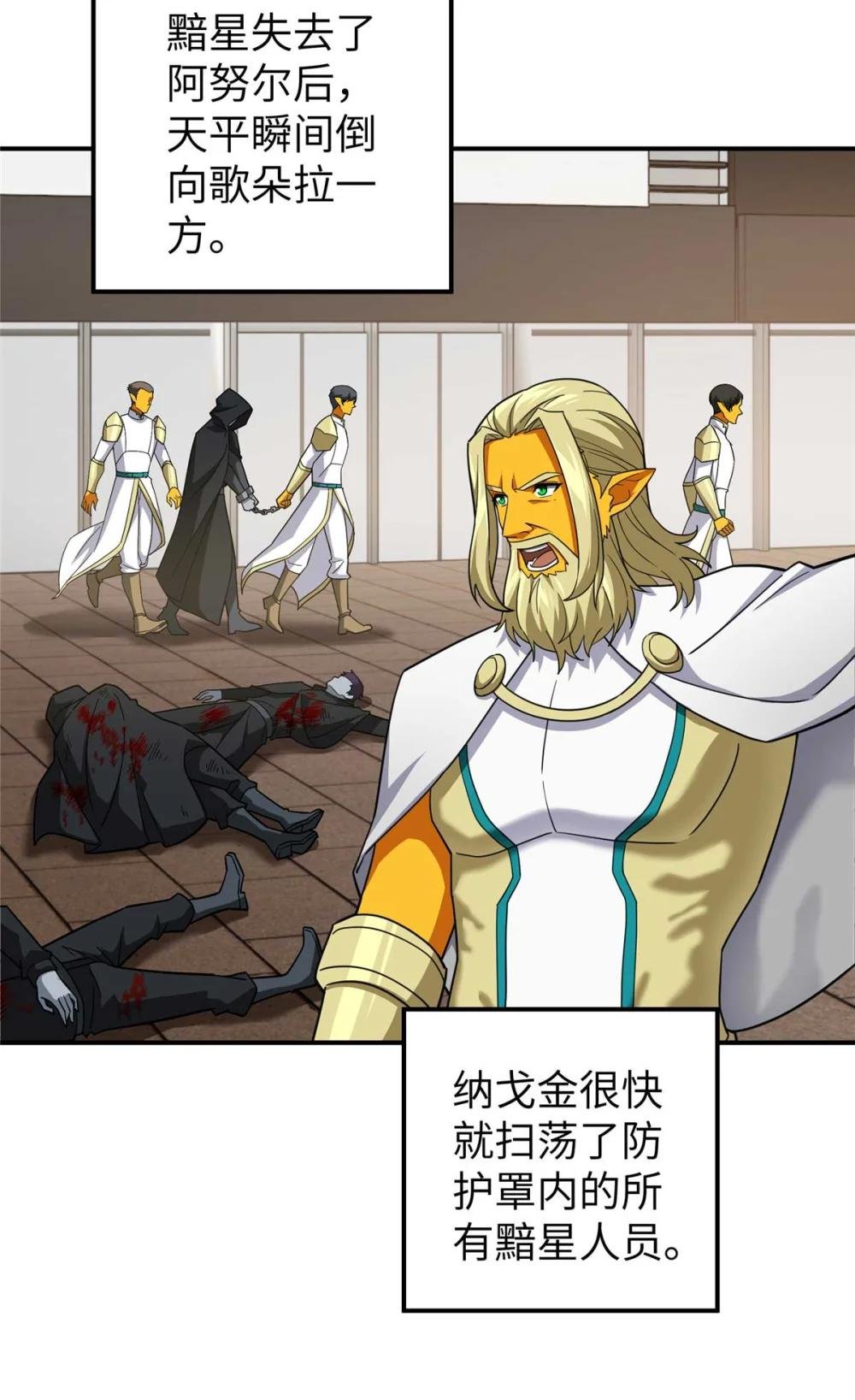 274 影响与计划