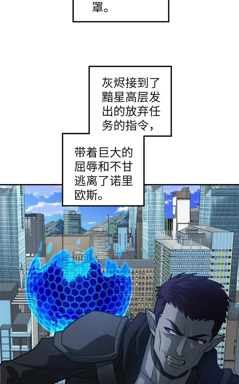 274 影响与计划