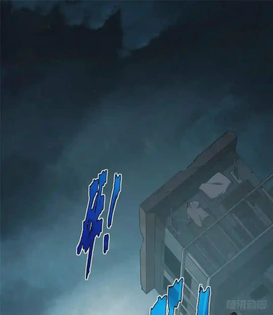 026 黑蜘蛛之死?