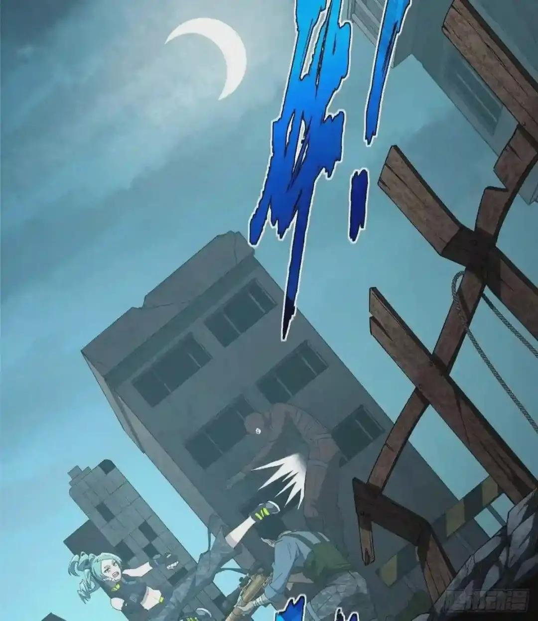 026 黑蜘蛛之死?