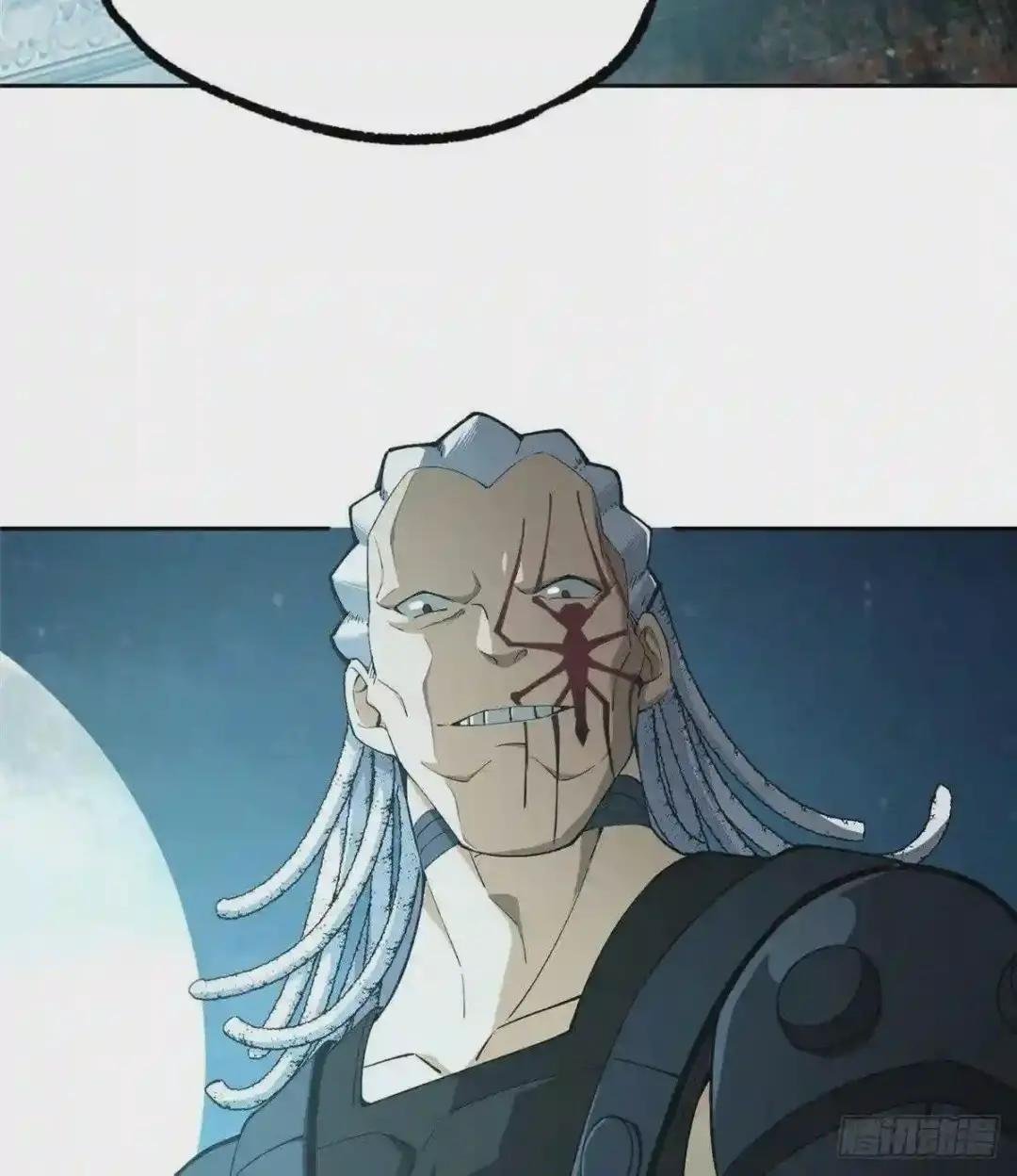 026 黑蜘蛛之死?