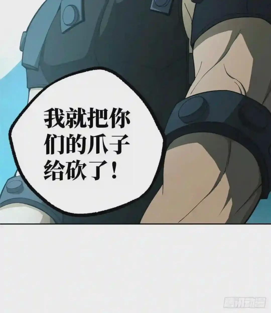 026 黑蜘蛛之死?