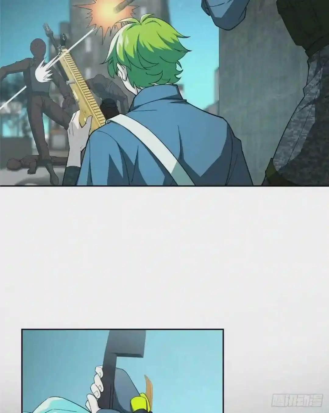 026 黑蜘蛛之死?