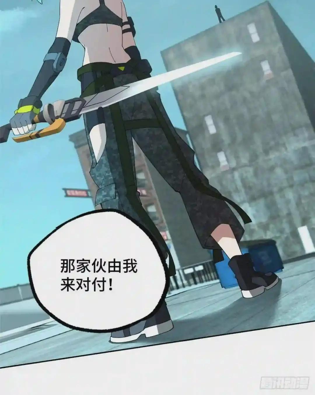 026 黑蜘蛛之死?