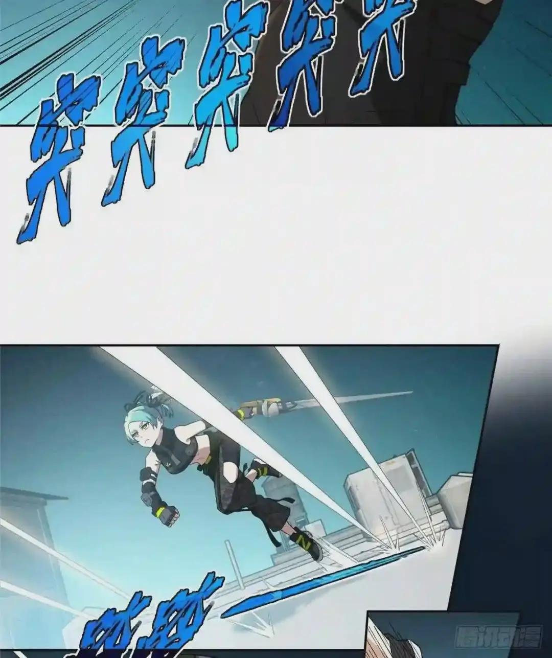026 黑蜘蛛之死?