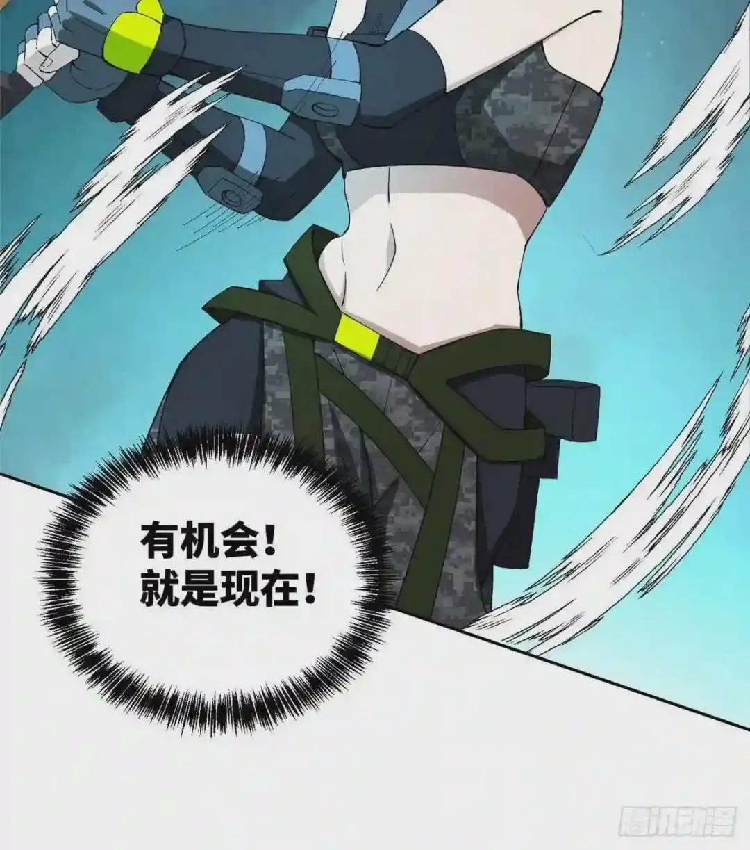 026 黑蜘蛛之死?