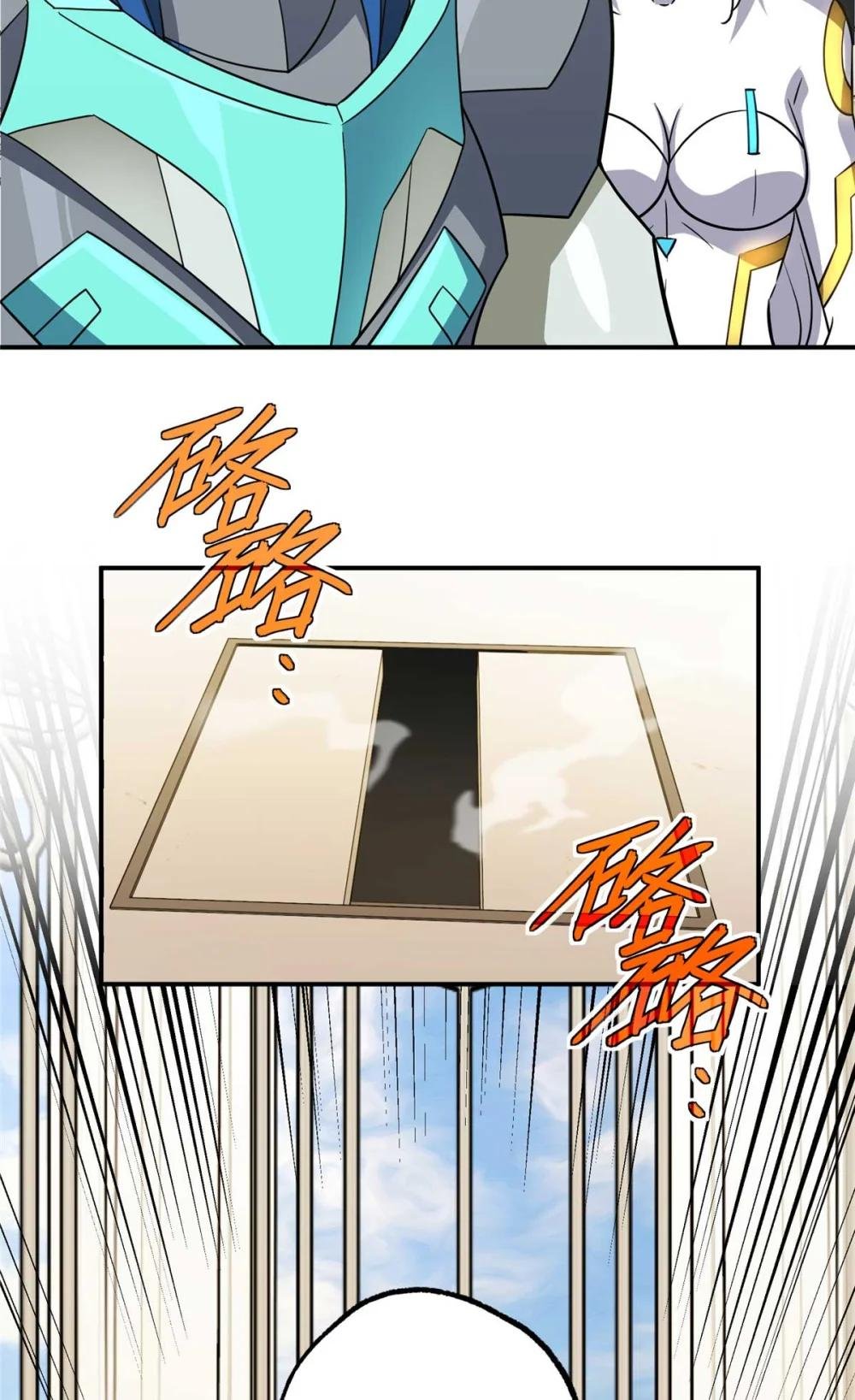 275 黑星归来！