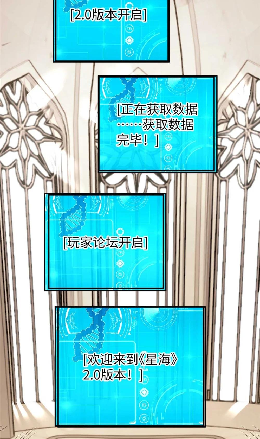 275 黑星归来！
