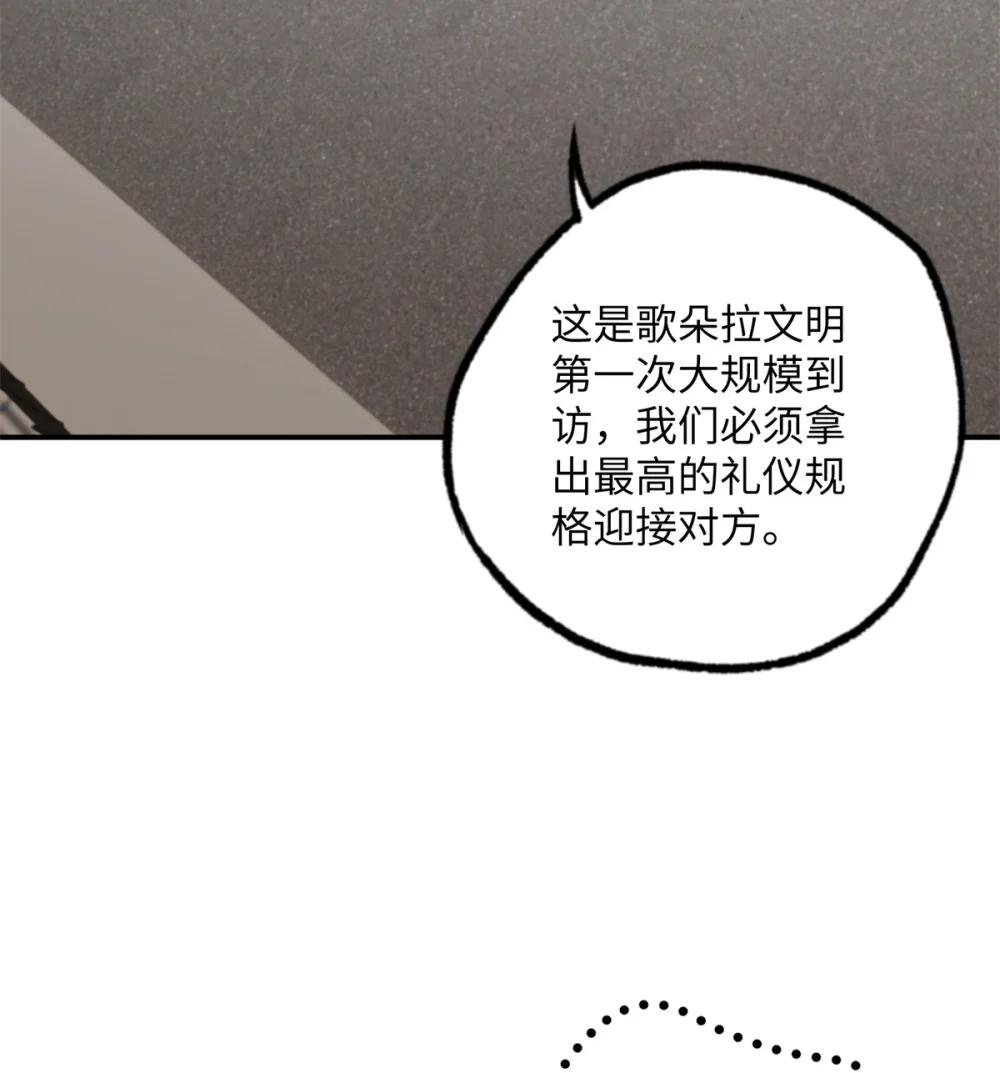 279 荒谬的真相