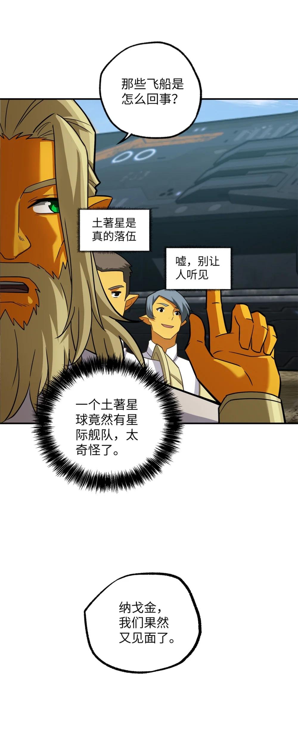 279 荒谬的真相